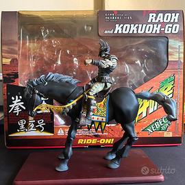 Ken Il guerriero Kaiyodo Raoh e Kokuoh-go