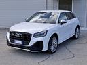 audi-sq2-2-0-tfsi-quattro-s-tronic-matrix-