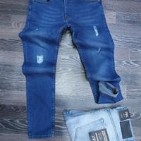 Jeans slim strappati effetto vintage - Calliope De
