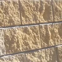 Blocchetti splittati