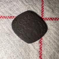 3 denari, Vittorio emanuele I, 1635