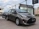 toyota-yaris-1-0-5-porte-lounge-2017
