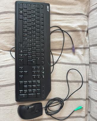 Lotto accessori Pc acer, asus e trust internationa