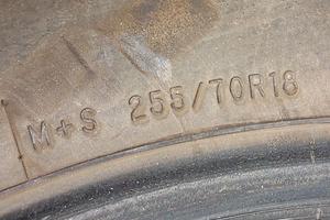 gomme x wrangler jeep 255/70 R18 4 stagioni