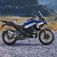 BMW R 1300 GS Biscaya