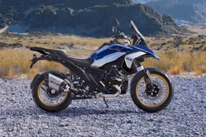 BMW R 1300 GS Biscaya