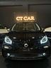 smart-forfour-70-1-0-prime