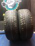gomme-usate-invernali-245-50-18-pirelli