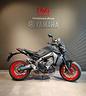 yamaha-mt-09-abs