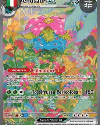 Carte pokemon