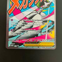 CARTA POKEMON PROMO GARDEVOIR ITA
