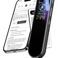 Registratore Vocale AI


con app dedicata Nuovo