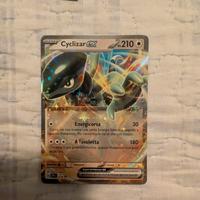 cyclizar ex promo 