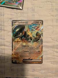 cyclizar ex promo 
