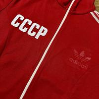 Giacca tuta Adidas vintage anni 70 replica CCCP