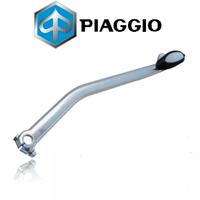 PEDALE LEVA AVVIAMENTO PIAGGIO VESPA PX 125 150 CO