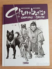 Chanbara 