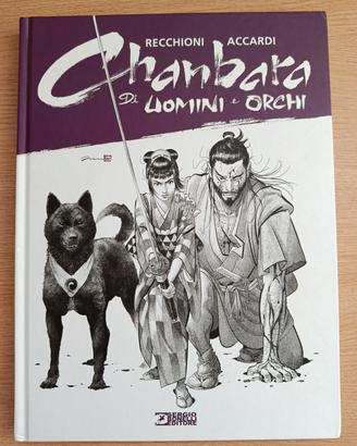 Chanbara 