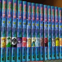 Yu degli spettri New Edition completa