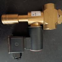 Valvola a riarmo manuale NUOVA 