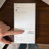 📱 iPhone 17 Pro Max 1TB – NUOVO SIGILLATO 📦