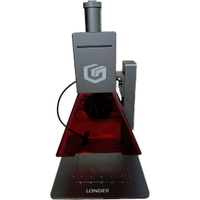 Incisore Laser Longer Nano 6W