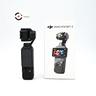 dji-osmo-pocket-3-pari-al-nuovo