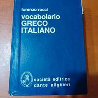 Vocabolario di Greco- Rocci