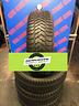 gomme-usate-215-55-18-termiche