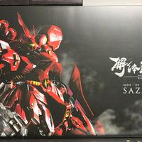 SAZABI MSN-04 metal structure Bandai nuovo