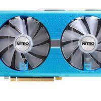 Rx 590 8gb sapphire prezzo non trattabile