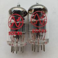 Coppia selezionata valvole JJ Electronics ECC81