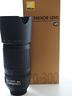 nikon-af-s-70-300-if-ed-vr