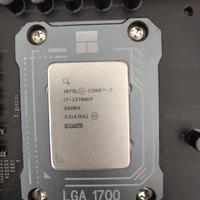 scheda madre nzxt z790  + i7 13700 kf