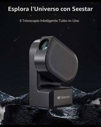 Smartelecope ZWO Seestar S50