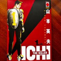 ICHI the killer - vol. 1