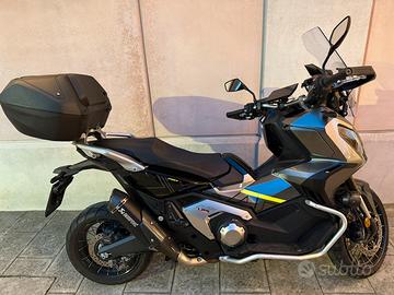 X-ADV 750 limited edition