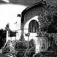 Terreno Agricolo Villacidro [A130328]