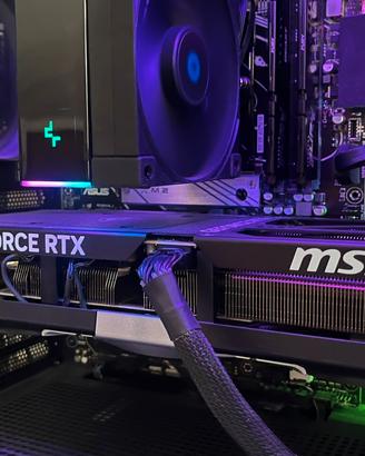 Rtx 5090 Msi Ventus 32gb Ddr7