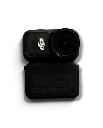 DJI Osmo Nano Combo (128 GB)
