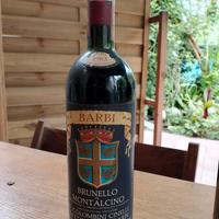 Brunello di Montalcino Riserva 1983 