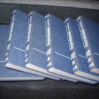 GRANDE ENCICLOPEDIA DEL FARDASE' - CURCIO EDITORE 