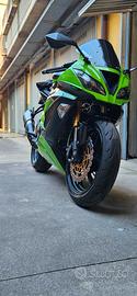 Kawasaki Ninja ZX6R