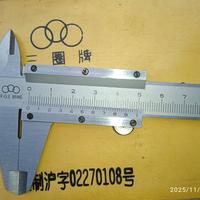 numero 3 calibri Vernier analogici 