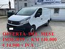 fiat-talento-1-6-mjt-120-cv-l1-e6-imm-2019