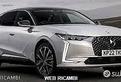 Ds5 ricambi musata frontale 2020