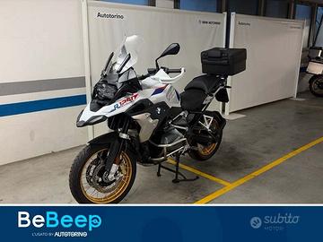 BMW Motorrad R 1250 GS RALLYE ABS MY21