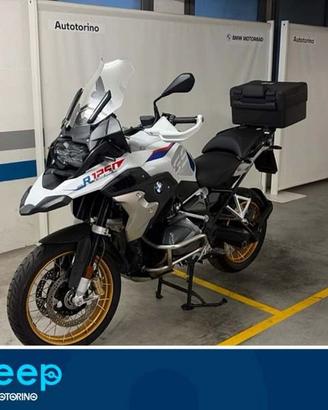 BMW Motorrad R 1250 GS RALLYE ABS MY21