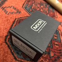 Alimentatore Pedali MXR M237 Perfette Condizioni,