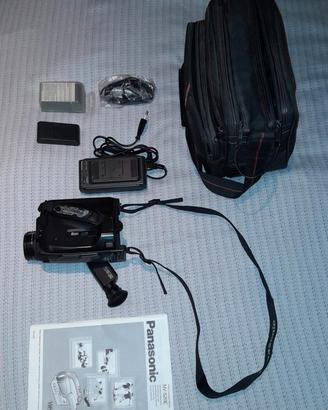 Videocamera 📹 Panasonic.
Audio/Video.
